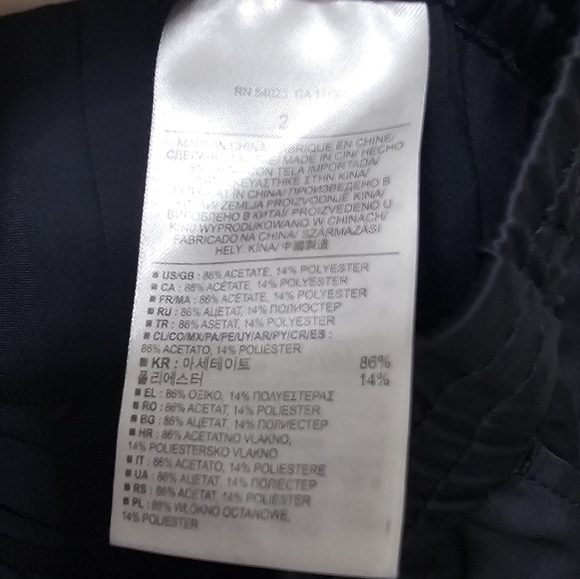 Banana Republic Dark Gray Silky Joggers - Picture 11 of 11